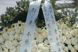 冈田武史五年后重返中泰基地，浙江队与日方第五次签署青训协议